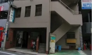 第二松岡ビル【6階】の外観