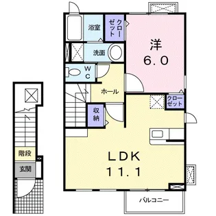 神奈川県小田原市矢作【アパート】の間取り