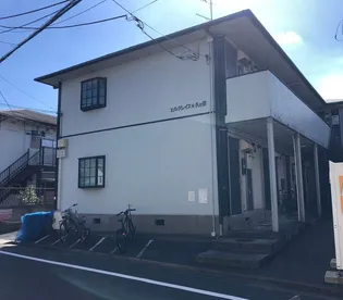 ヒルグレイス久が原の画像