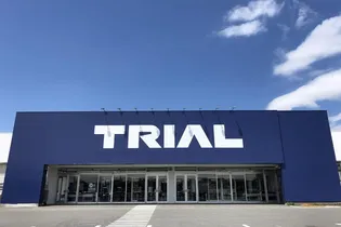 フレアルーチェ日ノ隈II【1階】の周辺