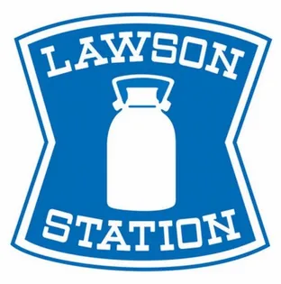 フレアルーチェ日ノ隈II【1階】の周辺