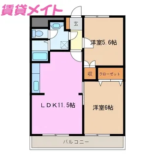 パールロイヤル江島【2階】の間取り