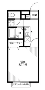 アムール 桜ヒルズ【2階】の間取り
