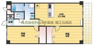 大阪府大阪市鶴見区諸口4【マンション】の間取り