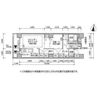 東雲キャナルコートCODAN18号棟【5階】の間取り