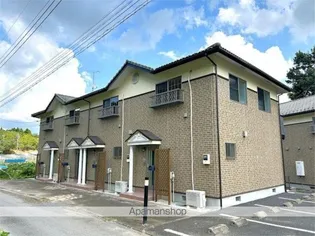 茨城県小美玉市栗又四ケ【アパート】の外観