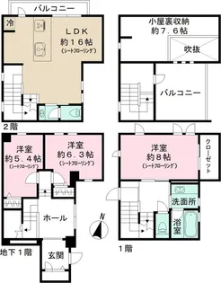 東京都目黒区柿の木坂1【一戸建】の間取り