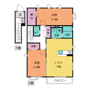 DODESUKA HEIM【2階】の間取り