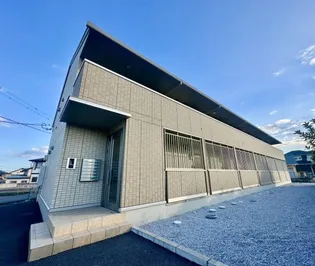 エクシブ高崎【1階】の外観