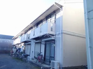 エステート峰の画像