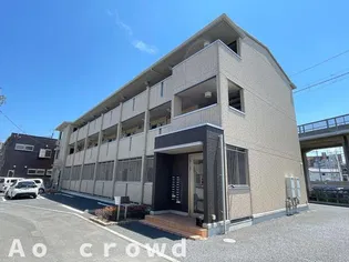 群馬県高崎市末広町【アパート】の外観