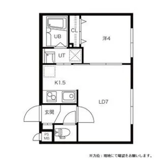 パリスガーデン山の手【1階】の間取り