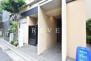 COLLINE白銀の画像