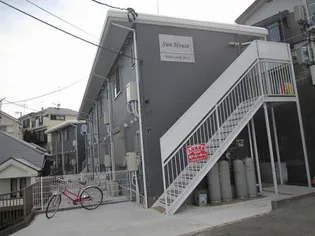 サンハウス【2階】の外観