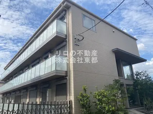 BELLTREE絆の画像