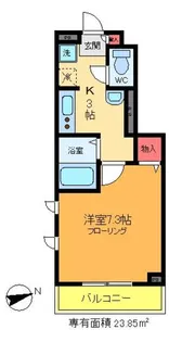 エコーレ【2階】の間取り