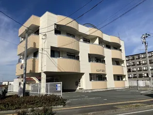 エランドールの画像