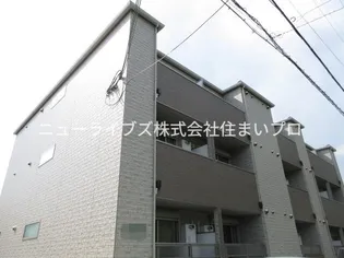 アート星田駅前の画像