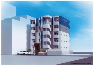 アルテマイスターブリューの画像