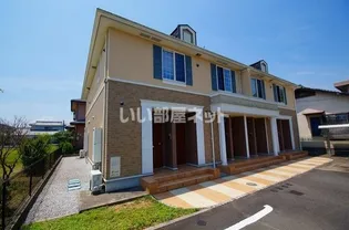 メイ グレースの画像