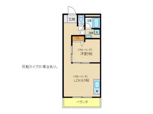 エランドール【3階】の間取り