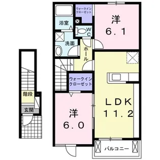 フレージュ パラッツォ A【2階】の間取り