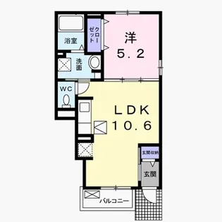 メゾン ド スピカII【1階】の間取り