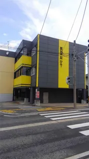 メゾン DE ロッキーの画像