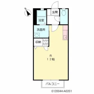 サンハイツ【2階】の間取り