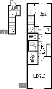 en Ciel(アンシエル)【2階】の間取り