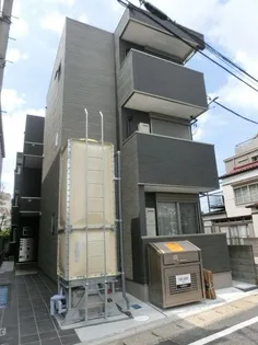 MY STYLE佐倉の画像