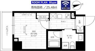 グランドコンシェルジュ大森【7階】の間取り