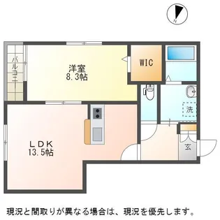 grace【1階】の間取り