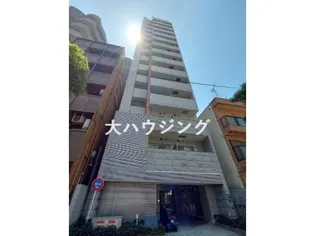 ガーラ グランディ大森の画像