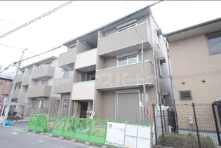 令和ハウス'21の画像