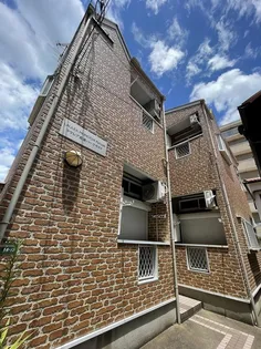 福岡県福岡市早良区西新7【アパート】の外観