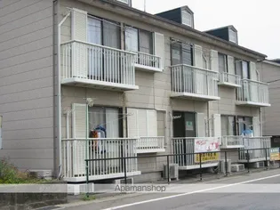 サンパレス宝町C棟の画像