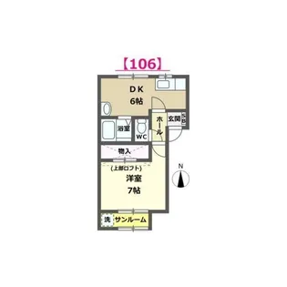 petit(プティ)【1階】の間取り