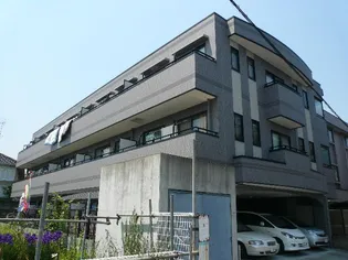 ミナモトマンションIIの画像