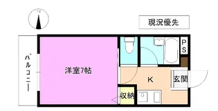 若里グリーンハウス【3階】の間取り