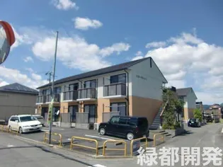 エターナル レイ C棟の画像