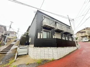 ラパ ホルンの画像