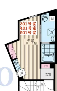 クレドコート荻窪【2階】の間取り