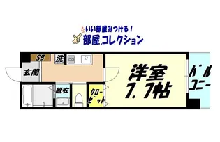 LiveFlat藤松【5階】の間取り