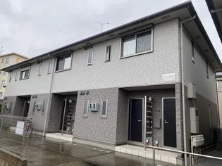 パルク・フルール A棟【2階】の外観