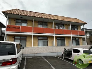 チェリーヒルズ【1階】の外観