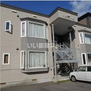 ハイシティー21【1階】の外観