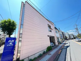 白尾プレイスの画像