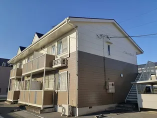 プレミールESTIの画像