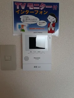 コーポ福村【2階】の内装